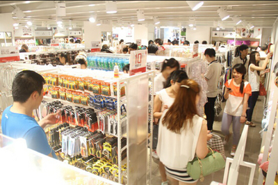 世创优品10元百货 10元的价格，100%的诚意