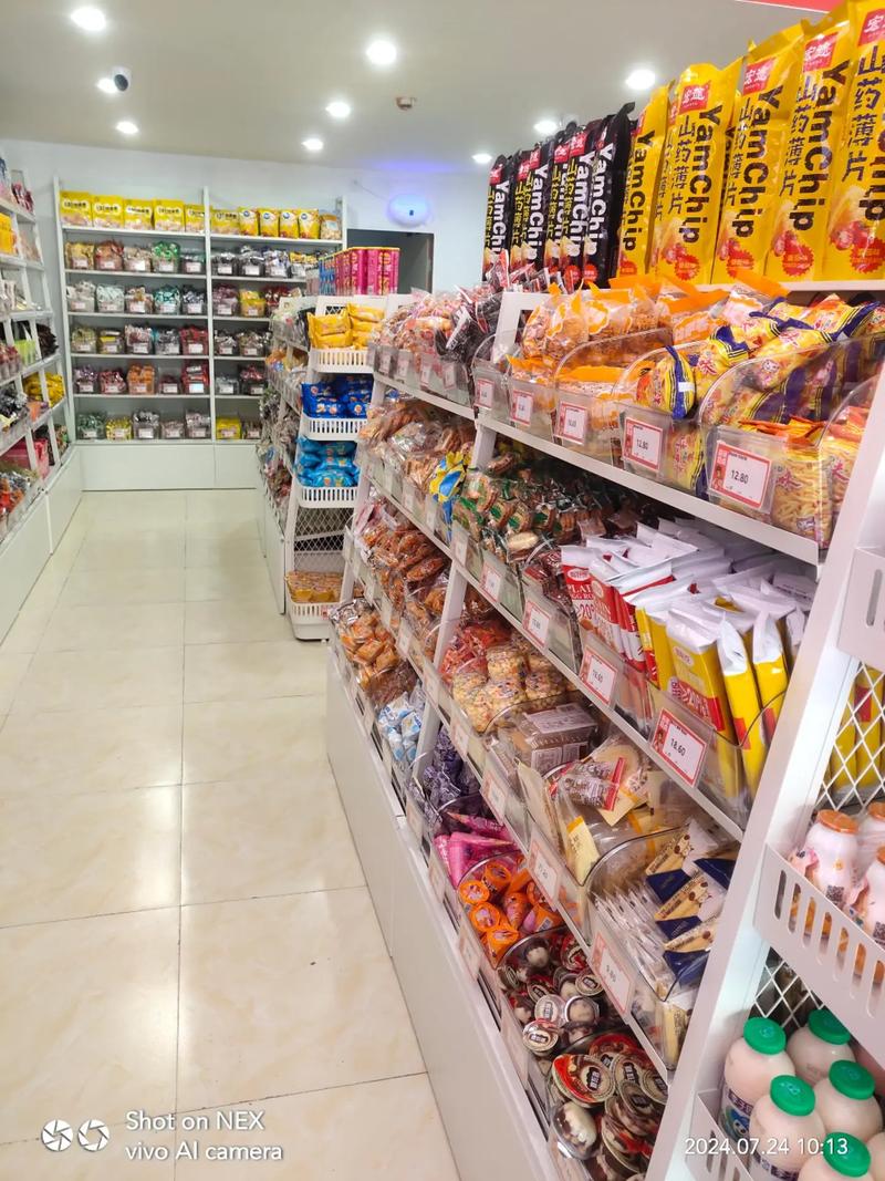 茶余范点零食批发零售店 赣州新晋休闲购物好去处
