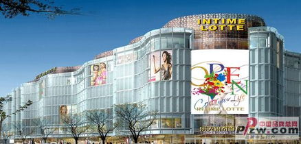 盲目高端失市场 — 韩国零售业中国受困反思