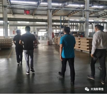 洞见未来，强势赋能 天淘AI新零售签约合作苏州大卫木业，重塑百货零售新生态