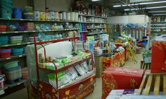 实体批发零售寒冬 年底或迎传统商家倒闭潮