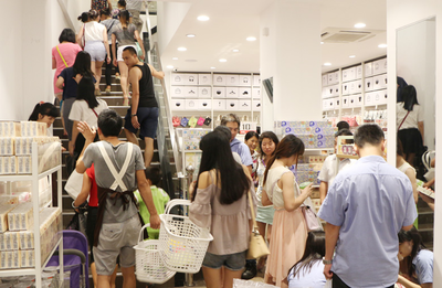 揭秘10元百货店的盈利模式 薄利多销与成本控制的艺术