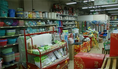 恒兵百货加盟 开启百货零售新篇章